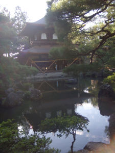Japan (Aug 25- Sept 10 09) - Kyoto 2 - The Silver Pavilion - The pavilion