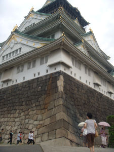 Japan (Aug 25- Sept 10 09) - Osaka-jo Castle - Osaka-jo